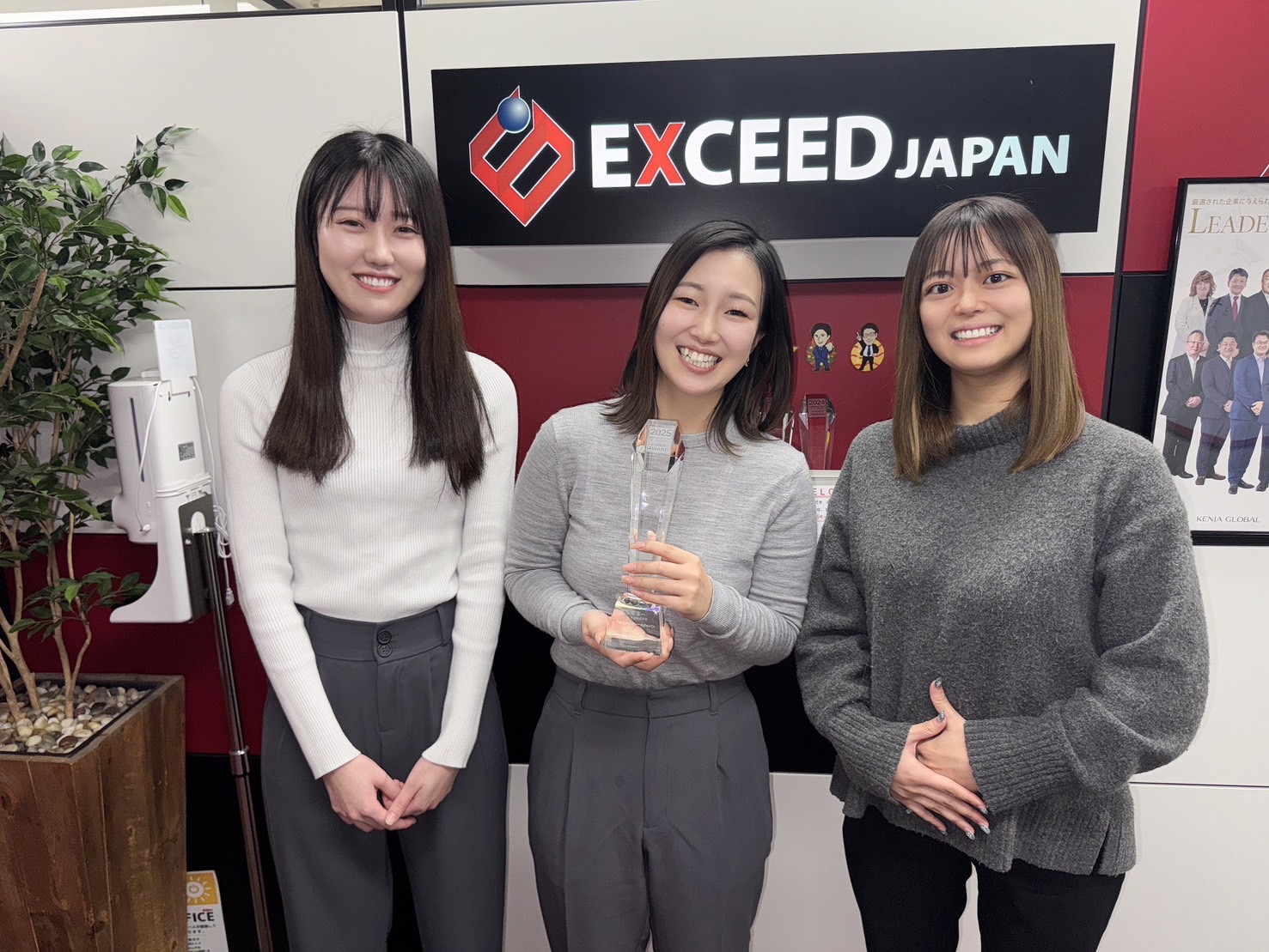 総合職(キャリアアドバイザー等)/未経験歓迎/年休177日可のアイキャッチ